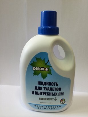 Жидкость для биотуалета Девон-Н 1.0 л.