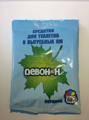 Биоферментный препарат Девон-Н 60 гр.