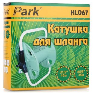 Катушка для шланга Park HL067- упаковка